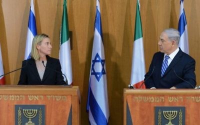Benjamin Netanyahu et Federica Mogherini à la Knesset le 16 juillet 2014 (Crédit : Kobi Gideon/GPO/Flash90)