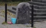 Une croix gammée au cimetière Babi Yar (Crédit : autorisation)