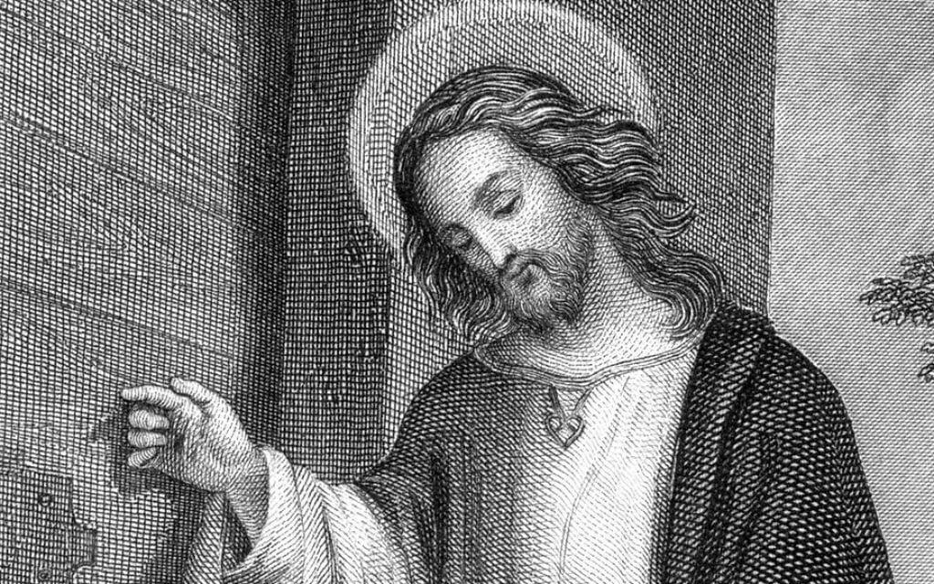 Scan d'une gravure allemande de Jésus datant du 19e siècle. (Crédit : Domaine public, œuvre d'art)