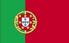 Le drapeau du Portugal. (Crédit : Domaine public)