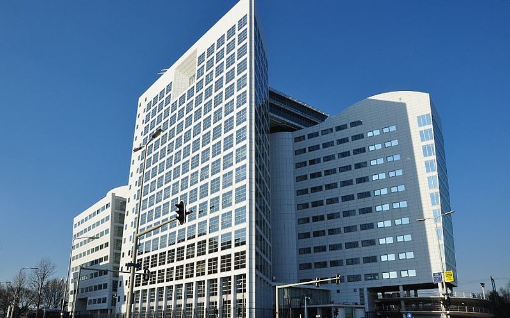 La Cour pénale internationale à la Haye (Crédit : Vincent van Zeijst/CC BY SA 3.0/Wikimedia commons)
