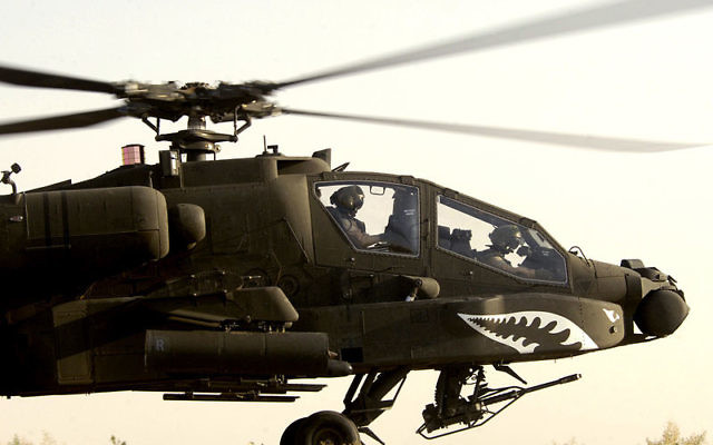 Hélicoptère AH-64 Apache (Crédit : domaine public)
