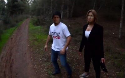 Capture d'écran de la vidéo de Ronen Shoval (Crédit : Facebook)