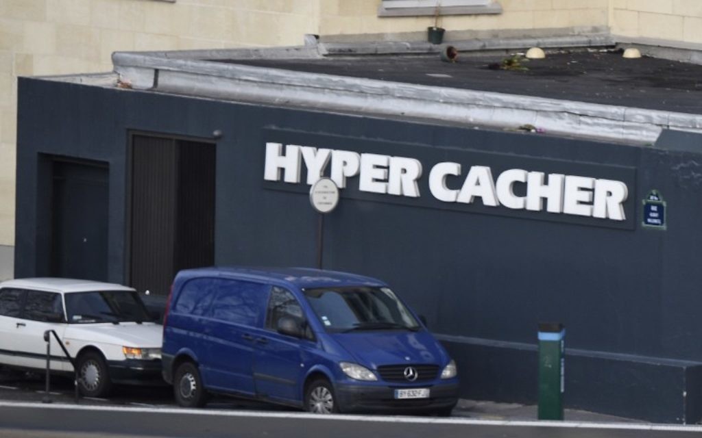 L'épicerie juive de Vincennes - 9 janvier 2015 (Crédit : AFP)