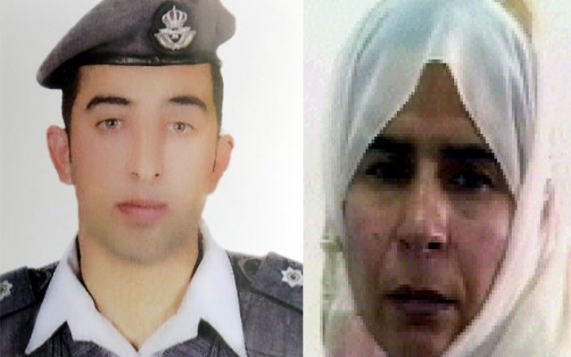 A gauche, une photo du pilote jordanien, Maaz al-Kassasbeh, et à droite, la djihadiste de l'EI retenue en Jordanie depuis 2006, Sajida al-Rishawi (Crédit : AFP PHOTO / HO) A gauche, une photo du pilote jordanien, Maaz al-Kassasbeh, et à droite, la djihadiste de l'EI retenue en Jordanie depuis 2006, Sajida al-Rishawi (Crédit : AFP PHOTO / HO)