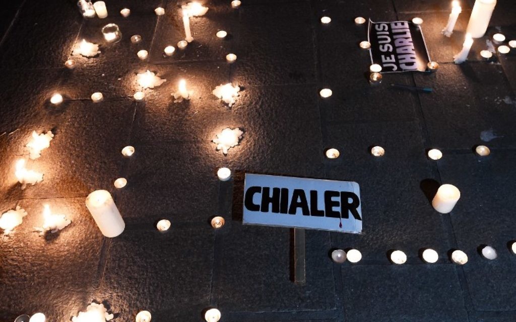 Manifestation de soutien après l'attentat contre les locaux de Charlie Hebdo - 7 janvier 2015 (Crédit : AFP) Manifestation de soutien après l'attentat contre les locaux de Charlie Hebdo - 7 janvier 2015 (Crédit : AFP)