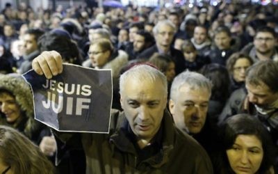 Rassemblement pour les victimes juives de Vincennes, le 10 janvier 2015. (Crédit : AFP)