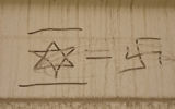 Un graffiti antisémite (Crédit : CC BY-zeeweez, Flickr)