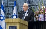 Reuven Rivlin (Crédit : Flash 90)