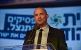 Naftali Bennett, ministre de l'Education et président du parti HaBayit HaYehudi, à Ramat Gan, le 15 janvier 2015. (Crédit : Ben Kelmer/Flash90)