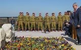 Benjamin Netanyahu à la cérémonie en hommage à Ariel Sharon - 29 janvier 2015 (Crédit : Flash 90)