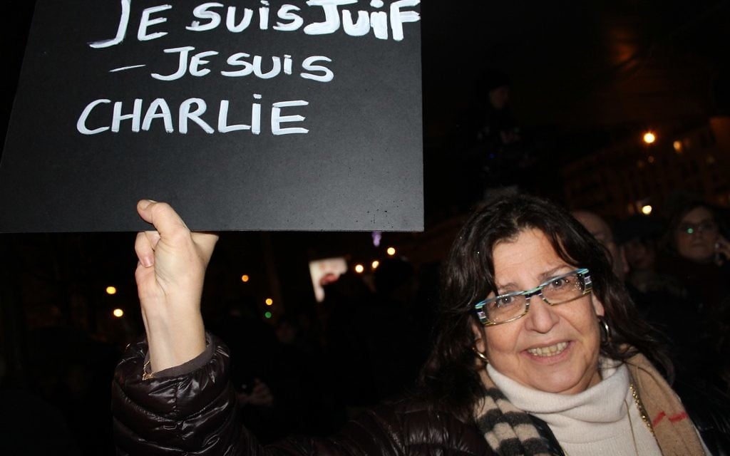 Rassemblement à St-Mandé et Vincennes pour les 4 victimes juives du terrorisme - 10 janvier 2015 (Crédit : Glenn Cloarec)