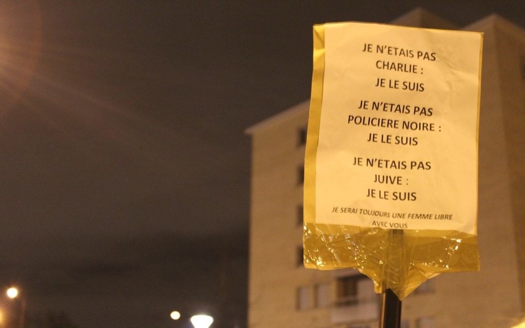 Rassemblement à St-Mandé et Vincennes pour les 4 victimes juives du terrorisme - 10 janvier 2015 (Crédit : Glenn Cloarec)