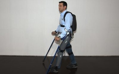 Rewalk Courtesy