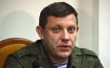 Le dirigeant séparatiste Alexandre Zakhartchenko lors d'une conférence de presse à Donetsk le 2 février 2015 (Crédit : DOMINIQUE FAGET / AFP)