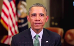 Le président Barack Obama souhaite un joyeux Nowruz aux Iraniens (Crédit : capture d’écran youtube)