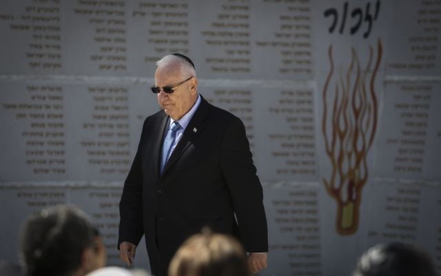 Le président Reuven Rivlin au mont Herlz le 26 février 2015 (Crédit : Hadas Parush/Flash90) Le président Reuven Rivlin au mont Herlz le 26 février 2015 (Crédit : Hadas Parush/Flash90)