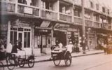 Une rue de Shanghai aux alentours de l'année 1943. (Crédit : Wikimedia Commons)