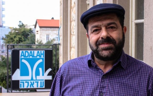 Hassan Jabareen, fondateur du groupe Adalah. (Crédit : Adalah) Hassan Jabareen, fondateur du groupe Adalah. (Crédit : Adalah)