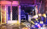 Le magasin détruit sur la rue Hehalutz à Haifa par une explosion le 9 mars 2015 (Crédit : United Hatzalah Emergency Services)