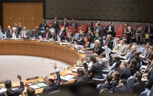 Le Conseil de sécurité de l'ONU se prononce sur une résolution en faveur d'un Etat palestinien, le 30 décembre 2014. La résolution a été rejetée. (Crédit : ONU/Evan Schneider) Le Conseil de sécurité de l'ONU se prononce sur une résolution en faveur d'un Etat palestinien, le 30 décembre 2014. La résolution a été rejetée. (Crédit : ONU/Evan Schneider)