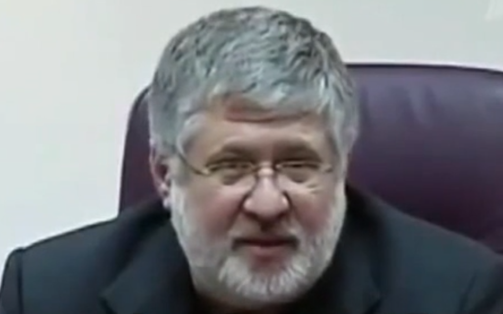 Igor Kolomoïski (Crédit : capture d'écran Dailymotion)