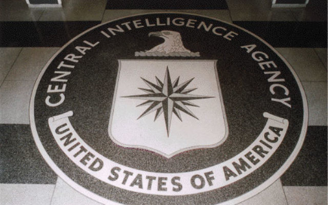 Sigle du logo de la CIA (Crédit : domainepublic)