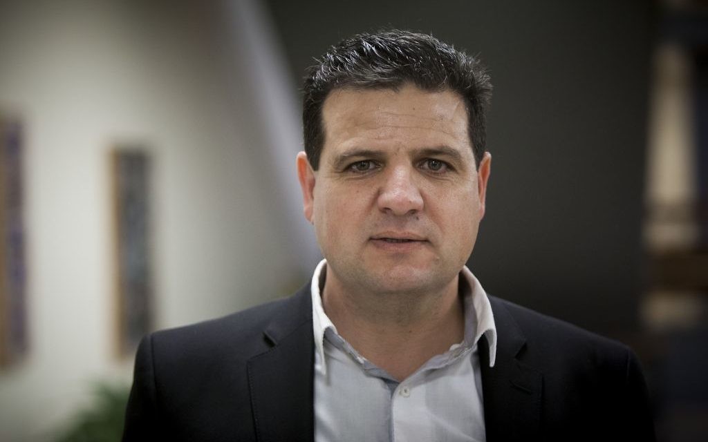 Ayman Odeh, le leader de la Liste arabe unie, le 28 janvier 2015 (Crédit/Yonatan Sindel/Flash90)