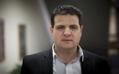 Ayman Odeh, le leader de la Liste arabe unie, le 28 janvier 2015 (Crédit/Yonatan Sindel/Flash90)