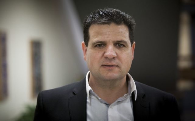 Ayman Odeh, le leader de la Liste arabe unie, le 28 janvier 2015 (Crédit/Yonatan Sindel/Flash90)