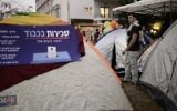 Manifestations à Tel Aviv contre le prix des logements en mars 2015 5crédit : autorisation)