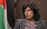 Khalida Jarrar (Crédit : capture d'écran YouTube)