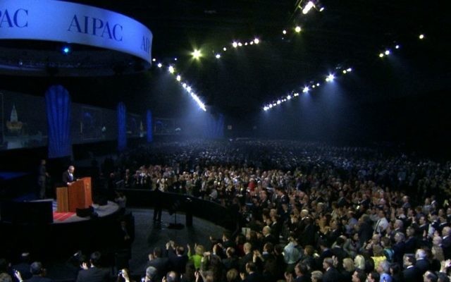 La conférence AIPAC 2015 (Credit photo: AIPAC)