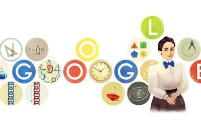 Le  doodle Google en l'honneur du 133ème anniversaire d'Emmy Noether le 23 mars 2015 (Crédit Capture d'écran)