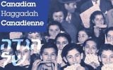 La première Haggadah canadienne