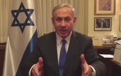 Netanyahu s'engage à ne pas créer de gouvernement d'unité, mars 2015 (capture d'écran: YouTube)