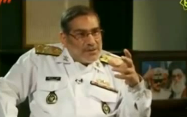 Le secrétaire du Conseil suprême de sécurité nationale d’Iran Ali Shamkhani (Crédit : capture d'écran YouTube) Le secrétaire du Conseil suprême de sécurité nationale d’Iran Ali Shamkhani (Crédit : capture d'écran YouTube)