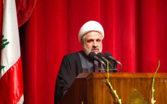Naim Qassem (Crédit : CC BY 2.0)