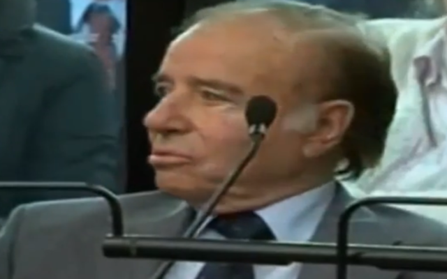 Capture d’écran Carlos Menem (Crédit : YouTube)