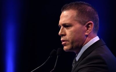 Gilad Erdan, à Tel Aviv, le 16 février 2015 (Crédit : Gili Yaari / Flash90)