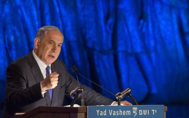 Benjamin Netanyahu à la cérémonie deYom Hashoah - 15 avril 2015 (Crédit : Flash 90) Benjamin Netanyahu à la cérémonie deYom Hashoah - 15 avril 2015 (Crédit : Flash 90)