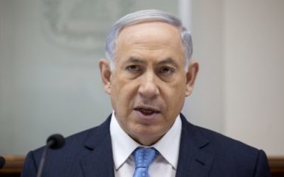 Le Premier ministre Benjamin Netanyahu, le 19 avril 2015 (Crédit : Flash90 / Olivier Fitoussi / POOL)