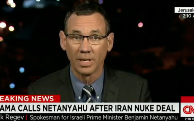 Le porte-parole du Premier ministre, Mark Regev (Crédit : Capture d'écran YouTube/CNN)