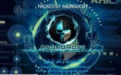 Le vandalisme utilisé par les pirates pour attaquer des sites israéliens dans le cadre de la cyber-attaque d'OpIsrael, le 7 avril 2015. (Capture d'écran: yossiyonah.org.il)