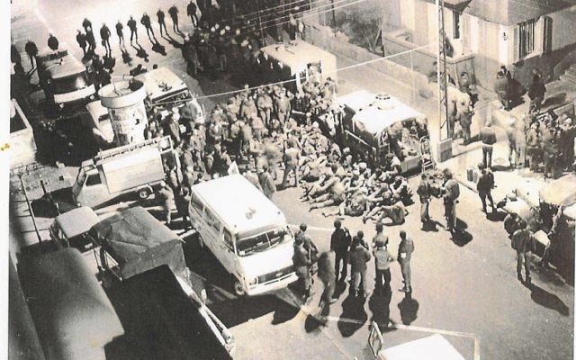 L'attentat à l'hôtel Savoy en 1975 (Crédit : JTA)