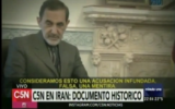 Ali Akbar Velayati, conseiller du guide suprême l'Ayotallah Ali Khamenei lors de son interview à une chaîne argentine (Crédit : Capture d'écran C5N)