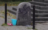 Le mémorial de Babi Yar, à Kiev, en Ukraine,  en septembre 2014 (Crédit : Capture d'écran YouTube)