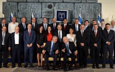 Le nouveau gouvernement d'Israël à la résidence du Président, le 19 mai 2015 (Crédit : Avi Ohayon / GPO)