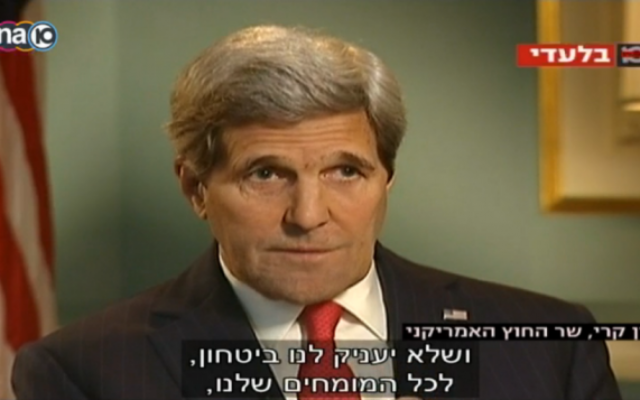 John Kerry interviewé par la Dixième chaîne, le 3 mai 2015. (Crédit : Capture d'écran Dixième chaîne) John Kerry interviewé par la Dixième chaîne, le 3 mai 2015. (Crédit : Capture d'écran Dixième chaîne)