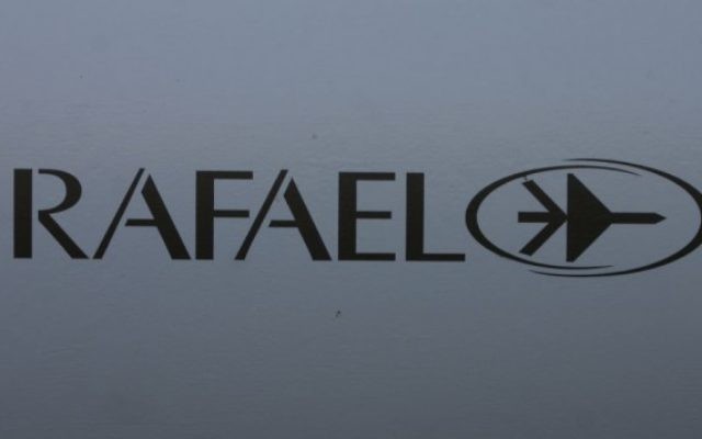 Le logo de Rafael (Crédit : Tsahi Ben-Ami / Flash 90)